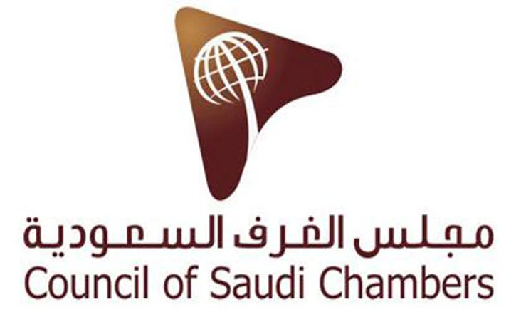 CSC discusses Saudization problems in agricultural sector