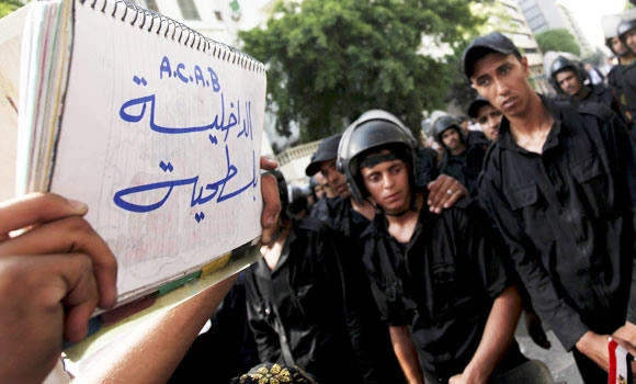 Show host in Egypt arrested
