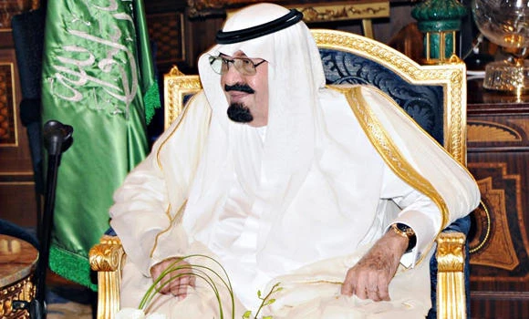 King appoints 16 judges