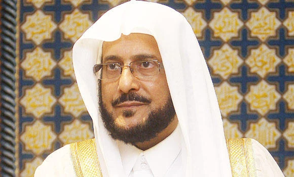 Haia chief slams Twitter’s misuse