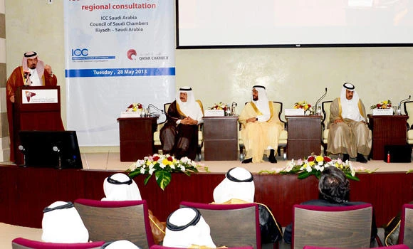 Saudi Arabia to develop commercial arbitration