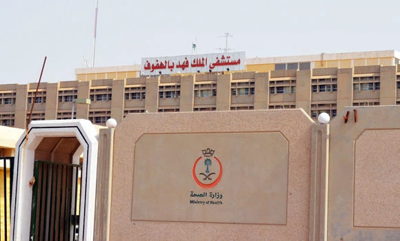 WHO: 2 Al-Ahsa health workers among coronavirus patients