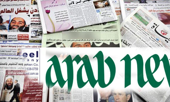 Media and Publishing sector surges 1.5%