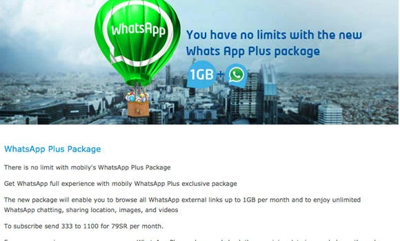 Mobily denies asking for help to spy on customers