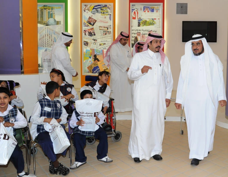 Alinma supports disabled children