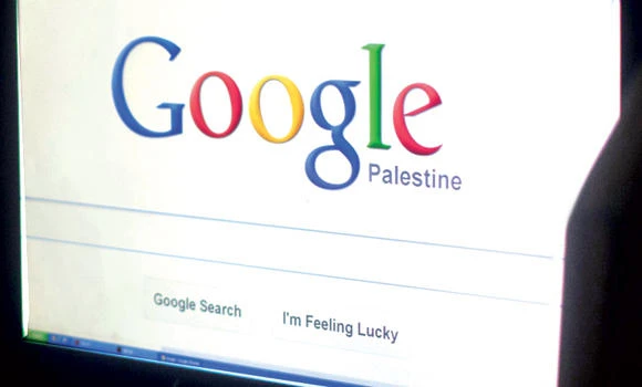 Google recognizes Palestine ... and Israel gets into a state