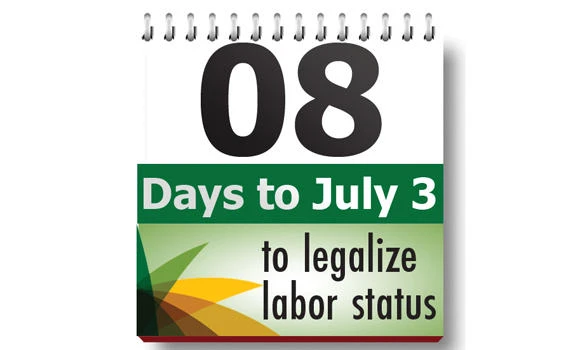 Nov. 4 amnesty deadline sought by contractors