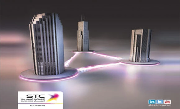 STC Business continues IP-VPN installation offer