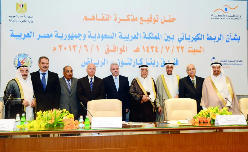 Egypt-Saudi power grid to offset shortages