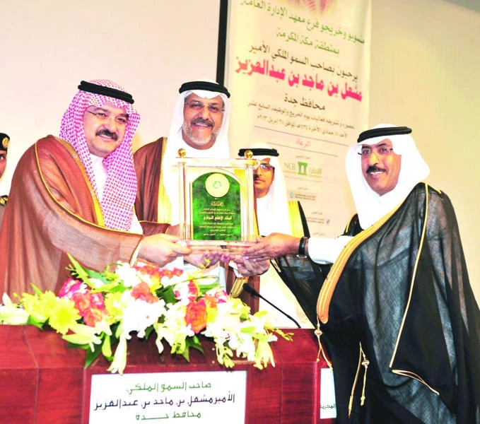 NCB honored for employing IPA graduates