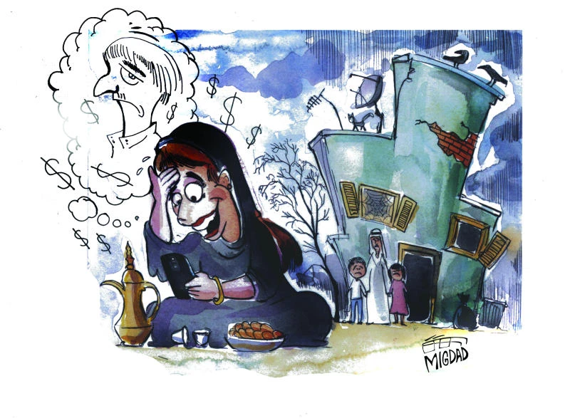 Men also prone to cyber blackmail