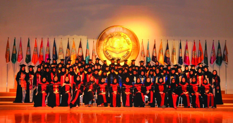 Largest batch of graduates does Dar Al-Hekma proud