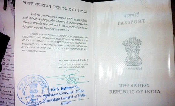 Jawazat opens special counter in Rehab district for Indian passports