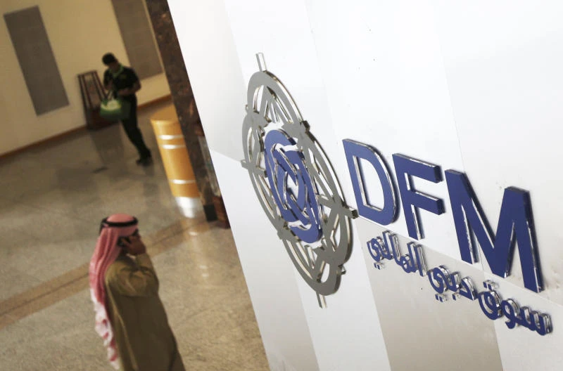 UAE market upgrade:Investors hopeful