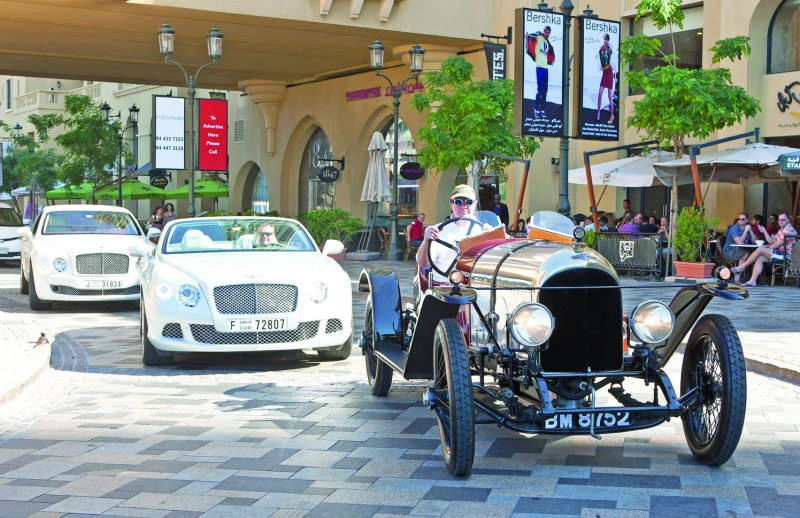 The Walk of Dubai