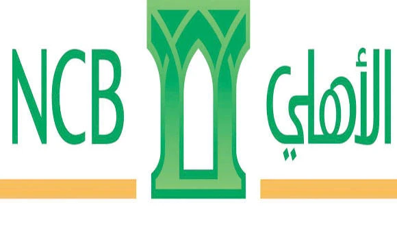 NCB donates land to ministry for expansion of mosque