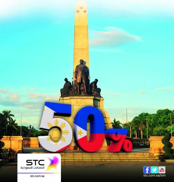 STC offers 50% discount on phone calls to Philippines