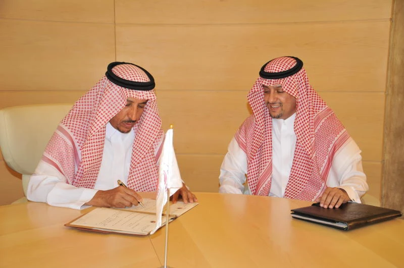 RCJY, Al-Faisaliah reach major security agreement