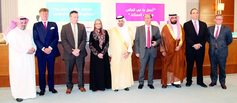 SR 4 bn set for technical training colleges