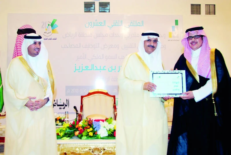 STC honored for supporting training, employment programs