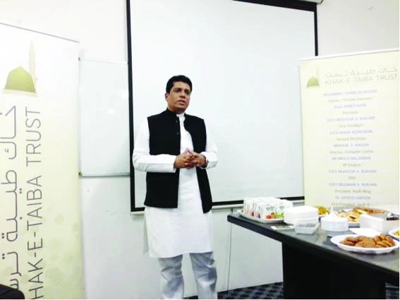 Visiting Indian leader urges KTT to build educational institutions
