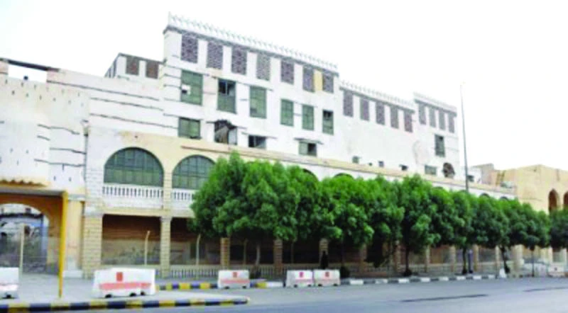 Museum makeover for historical Al-Saqaf Palace