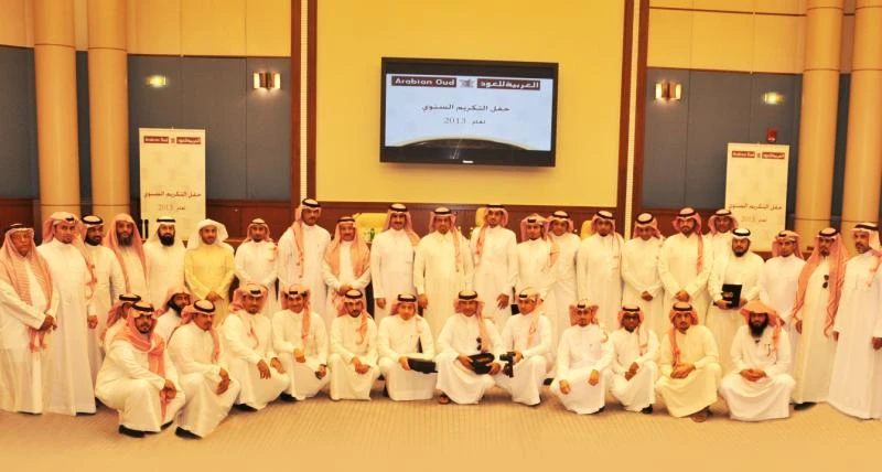 Arabian Oud honors distinguished employees