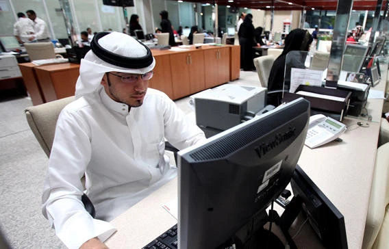 Saudi banks to benefit from strong sukuk market growth