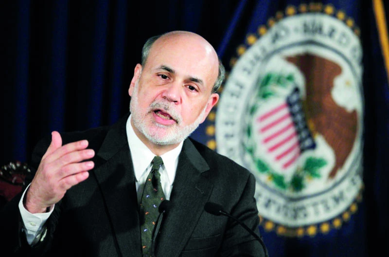 Fed to maintain bond buying program