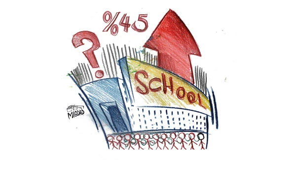 Govt cracks the whip: Schools face closure for fleecing parents