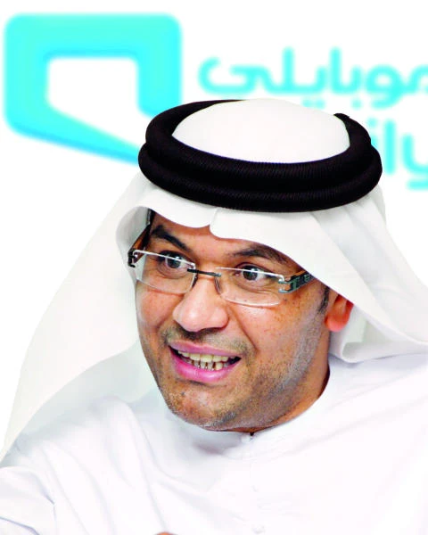 Mobily provides advanced services to operators