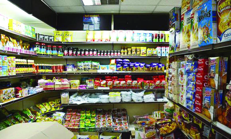 Retail sector next Nitaqat target