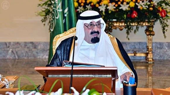 Custodian of the Two Holy Mosques chairs cabinet in Jeddah