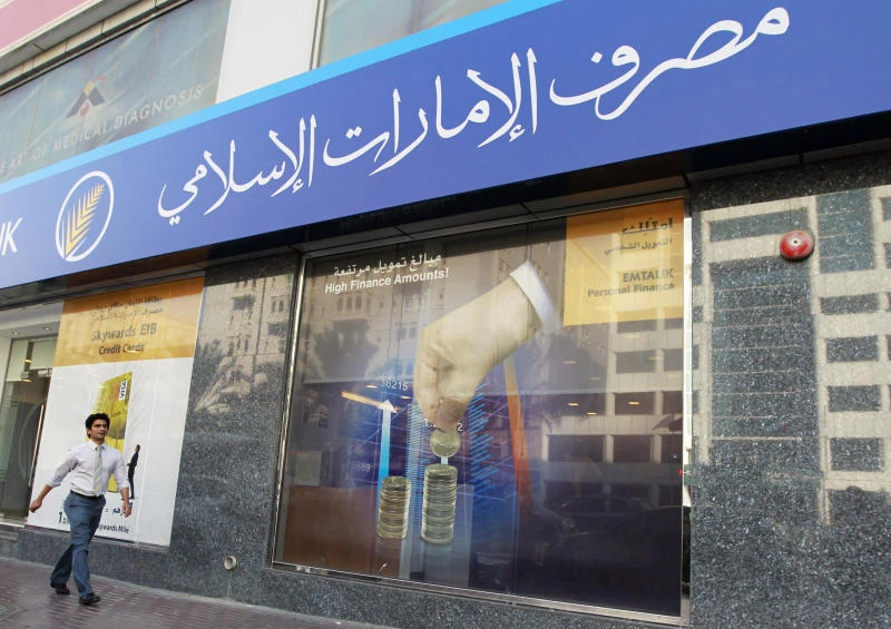 Dubai rally stalls as trading spikes