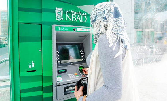 Dubai Group sells credit card firm to FGB