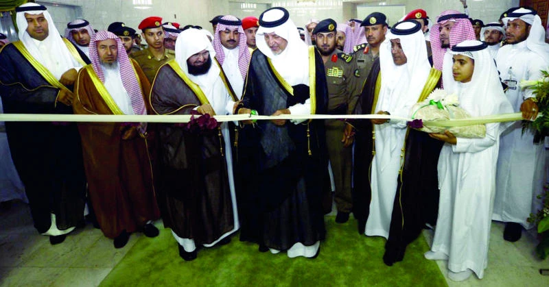 Library enriches Haram glory