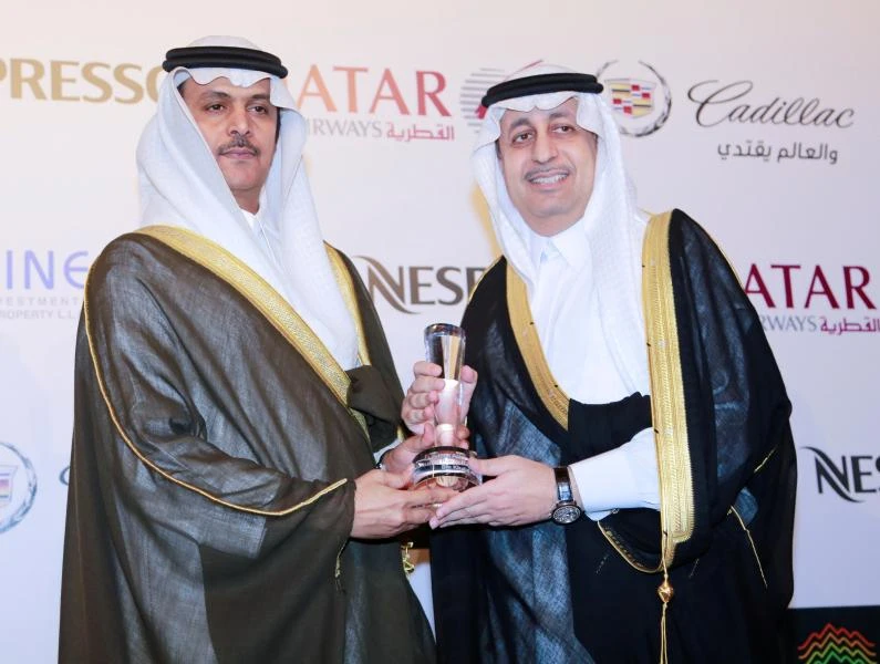 Prince Bandar scoops lifetime achievement award