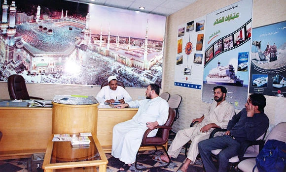 No Umrah visa after July 8