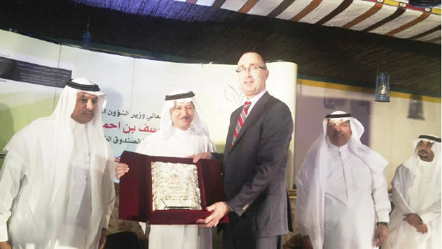 Sheraton Jeddah wins award for career support