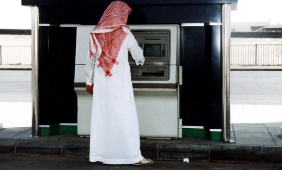 Bank official says carelessness of customers abet bank frauds
