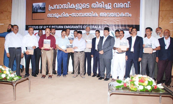 Keralites propose a bank of expatriates