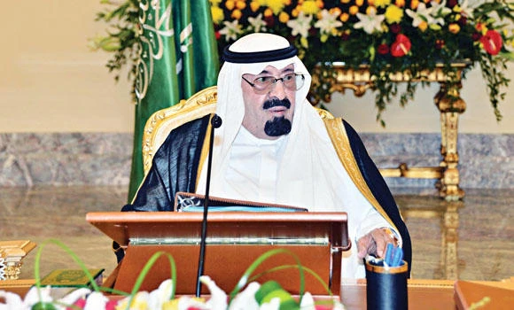 King: Interference by some countries destabilizes region