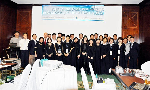 Taiwan delegation seeks to boost ties with KSA