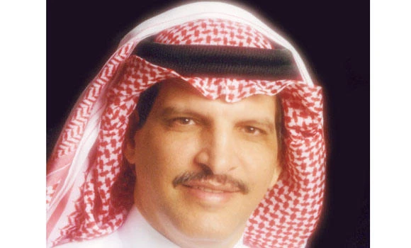 Al-Rabie Saudi Foods wins MoE contracts