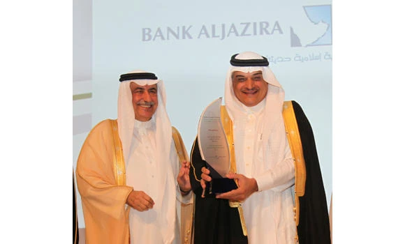 Bank AlJazira honored forsponsoring SMEs forum