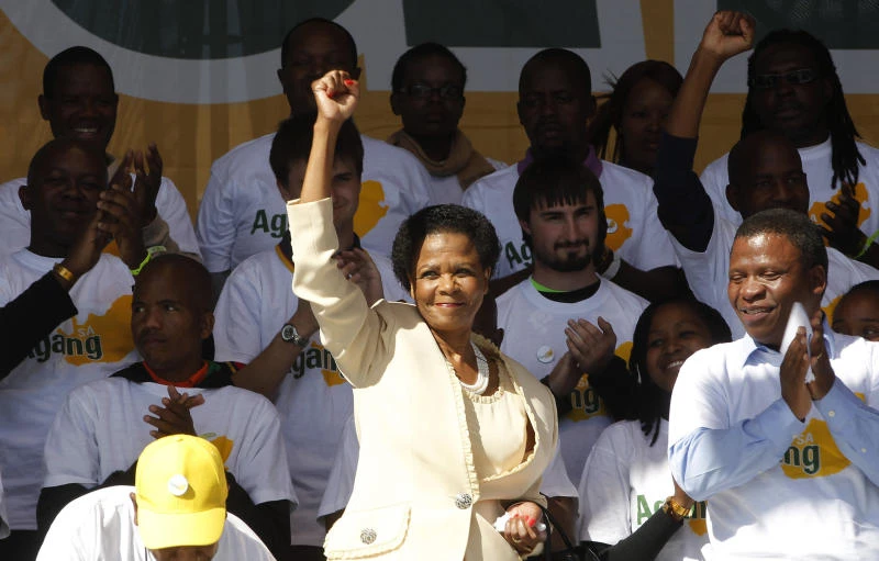 S. African activist launches new party