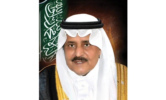 Prince Naif gets UN honor for supporting Palestinians