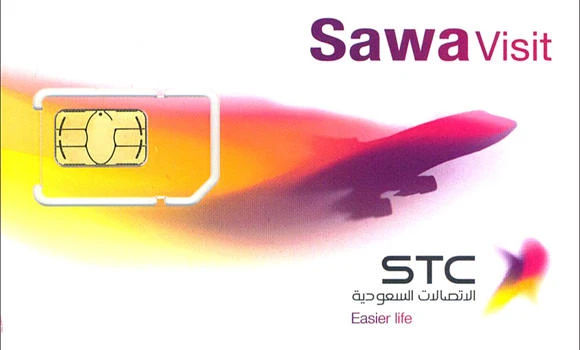 CITC increases penalties on use of illegal SIM cards