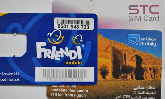 Study to link SIM cards with fingerprints