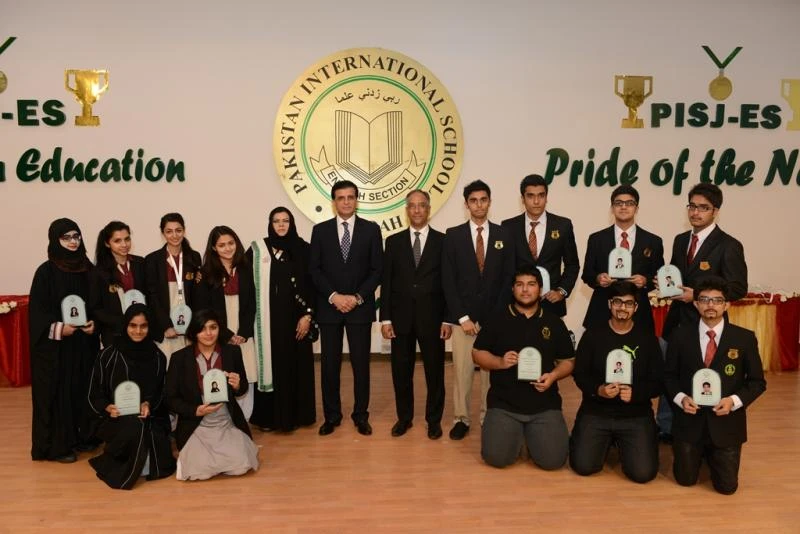 PISJ-ES honors top-ranking students